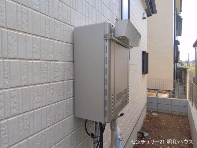 完成
