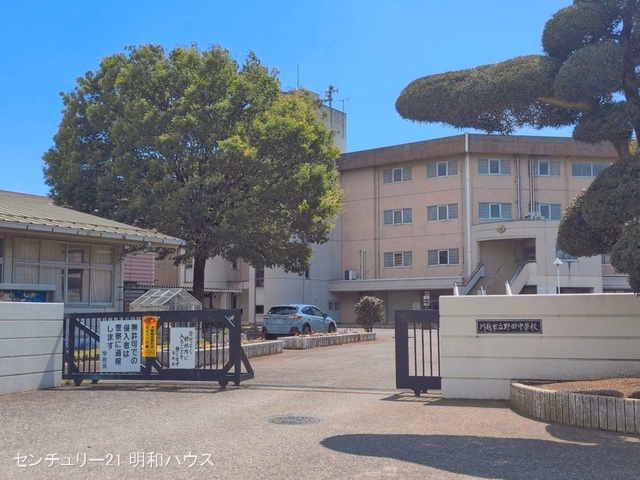 川越市立野田中学校