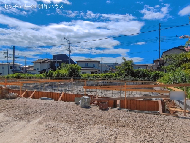 基礎