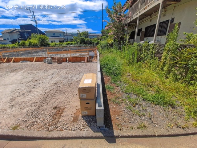 基礎