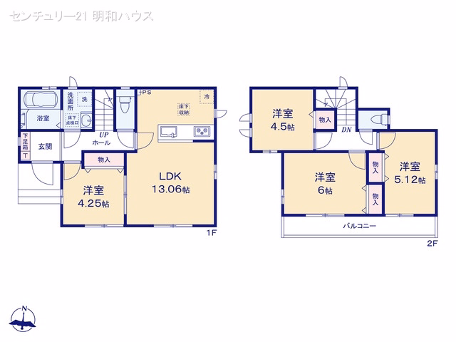 川越市大字的場(戸建)A 間取図