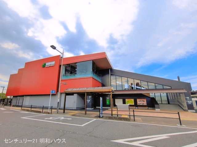 JR「高麗川」駅