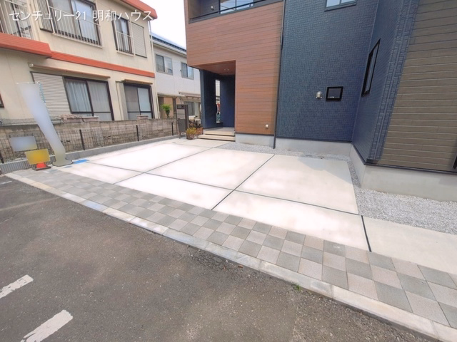 完成