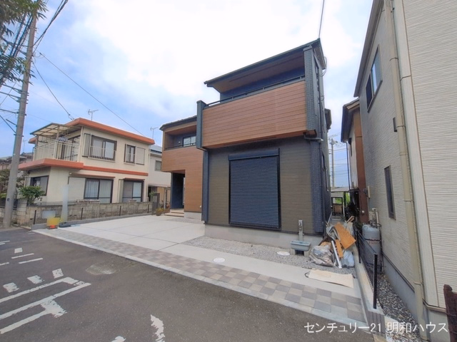 完成