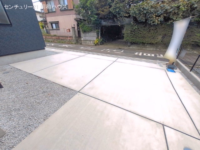 完成