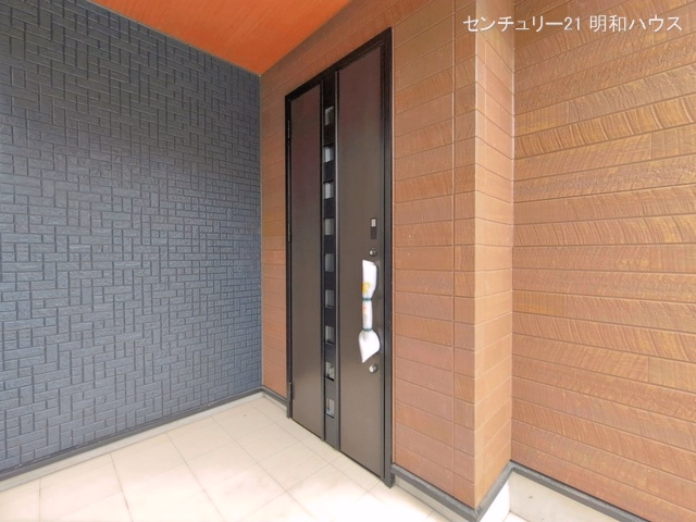 完成