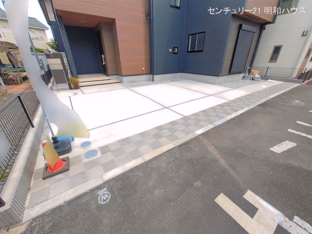 完成