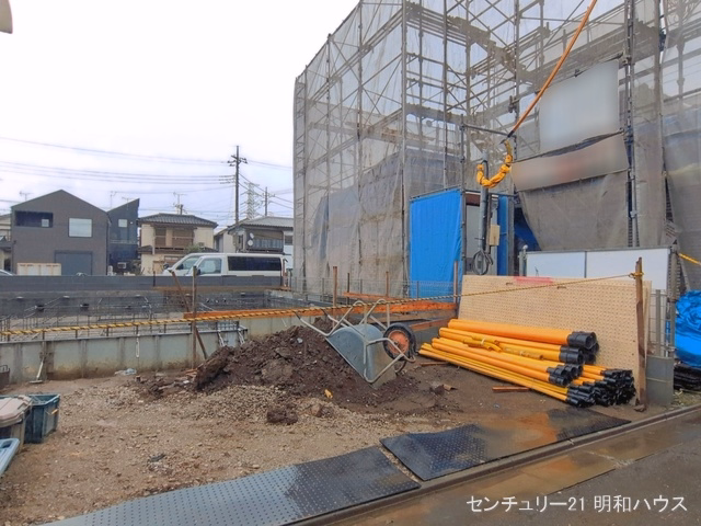 基礎