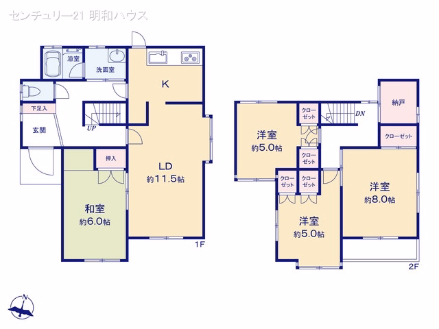 日高市武蔵台5丁目 間取図