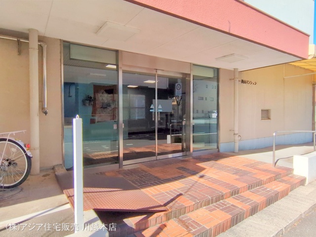 埼玉県狭山市新狭山２丁目のマンション『ニュー狭山マンション』外観写真 2025年2月5日撮影