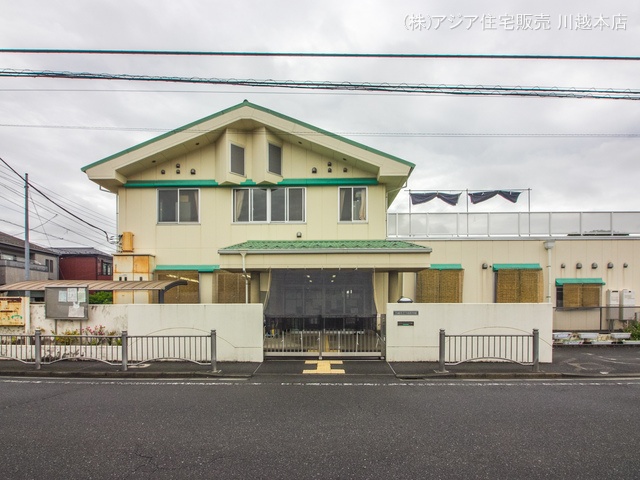 今成保育園 距離510m