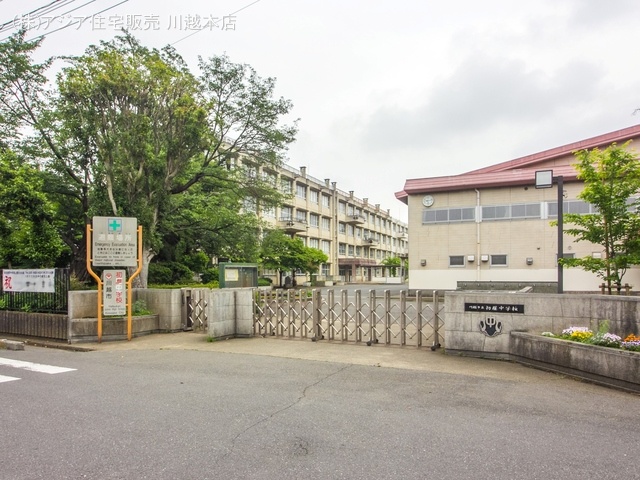 川越市立初雁中学校 距離1520m