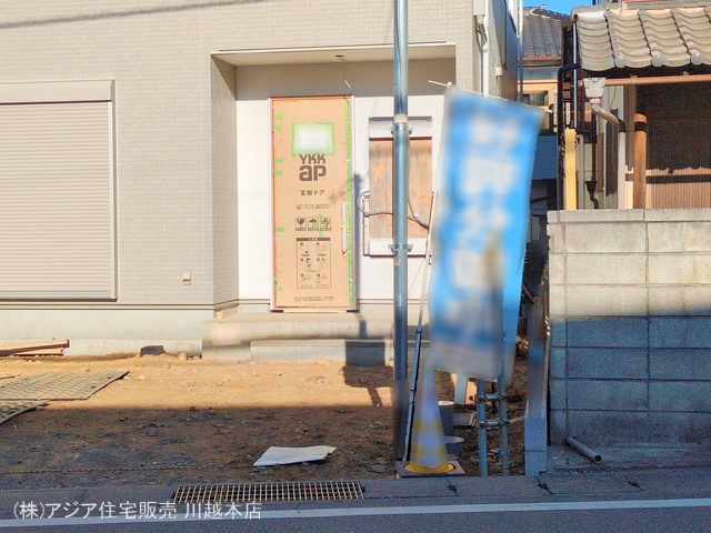埼玉県川越市大字豊田本の新築戸建て外構写真 2025年1月29日撮影