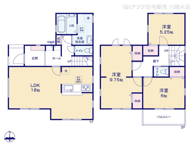 埼玉県川越市仙波町3丁目の新築戸建て 3LDK間取図 ※図面と異なる場合は現況を優先