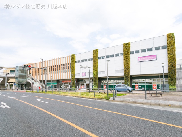 西武鉄道「狭山市」駅 距離2630m