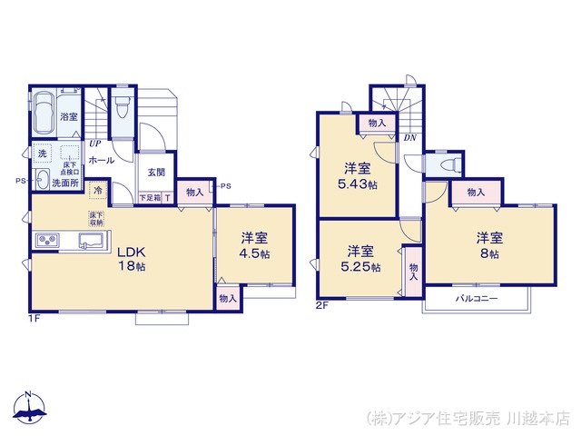 埼玉県狭山市狭山台2丁目の新築戸建て 4LDK間取図 ※図面と異なる場合は現況を優先