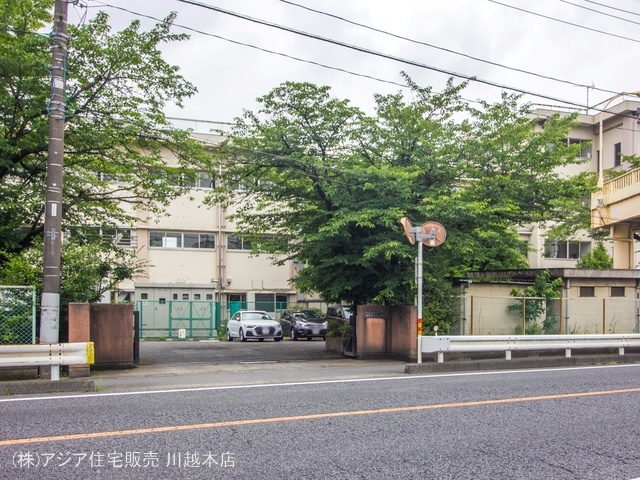 川越市立泉小学校 距離720m