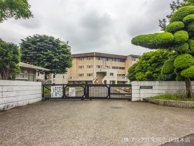 川越市立野田中学校 距離720m