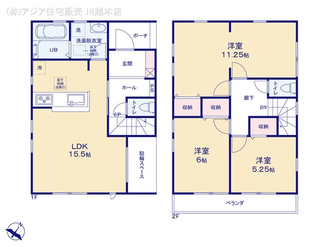 埼玉県狭山市大字南入曽の新築戸建て 3LDK間取図 ※図面と異なる場合は現況を優先