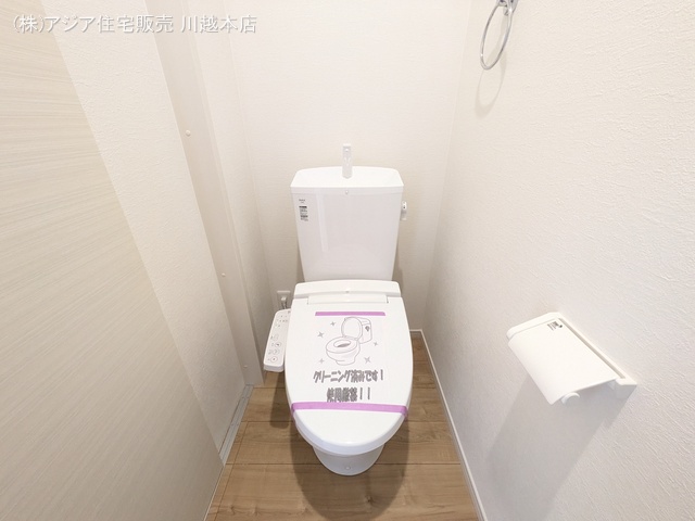埼玉県川越市宮元町の新築戸建てトイレ写真 2025年8月28日撮影
