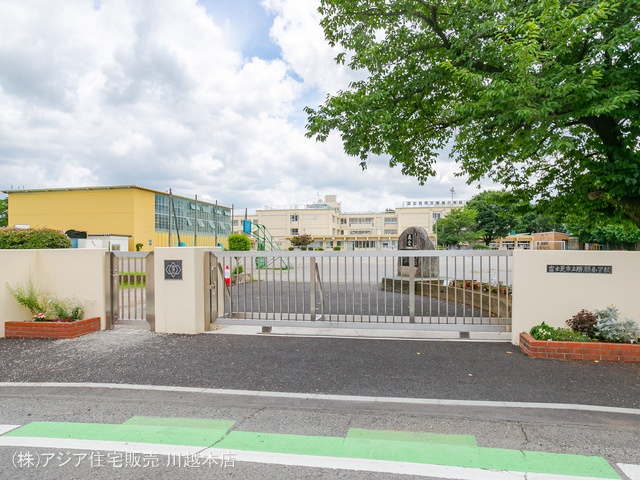 富士見市立勝瀬小学校 距離750m