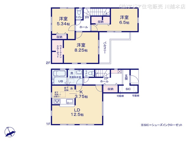 埼玉県富士見市渡戸1丁目の新築戸建て 3LDK間取図 ※図面と異なる場合は現況を優先