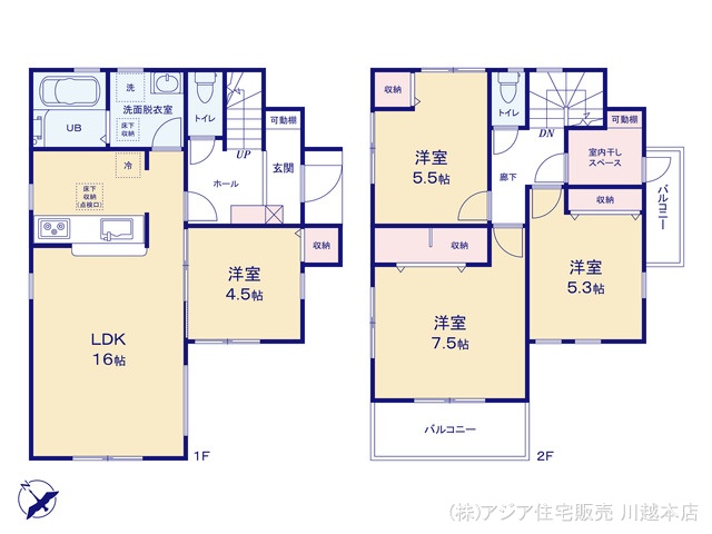 埼玉県川越市大字寺尾の新築戸建て 4LDK間取図 ※図面と異なる場合は現況を優先