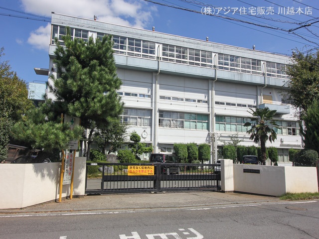 川越市立寺尾中学校 距離1100m