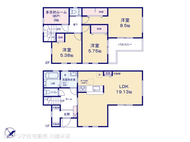 埼玉県川越市大字寺尾の新築戸建て 3LDK間取図 ※図面と異なる場合は現況を優先