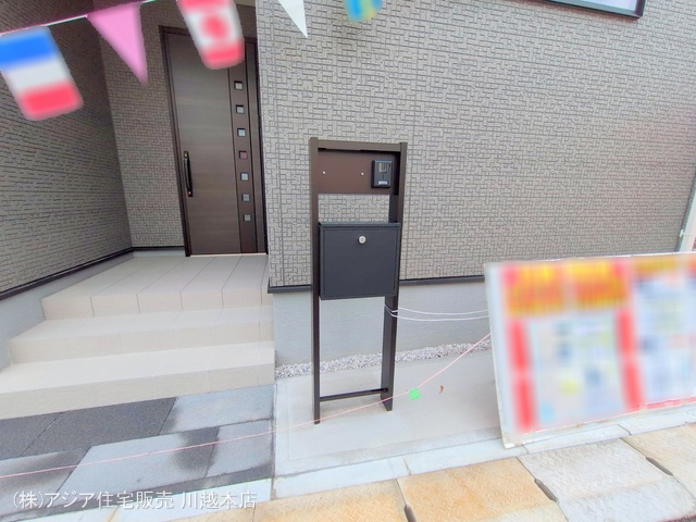 埼玉県狭山市狭山台3丁目の新築戸建て完成写真 2025年6月15日撮影