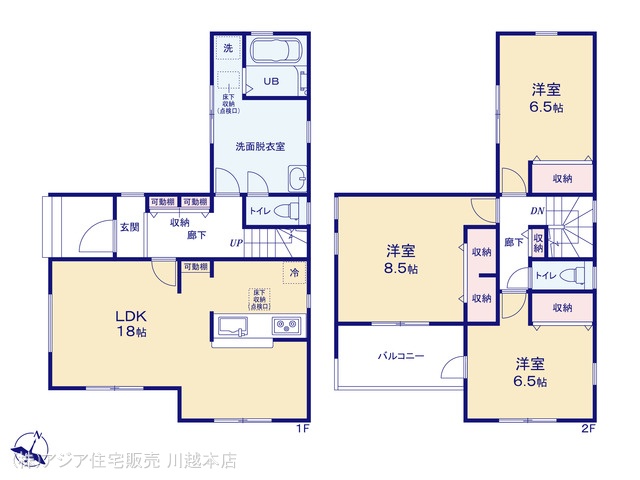 埼玉県狭山市狭山台3丁目の新築戸建て 3LDK間取図 ※図面と異なる場合は現況を優先