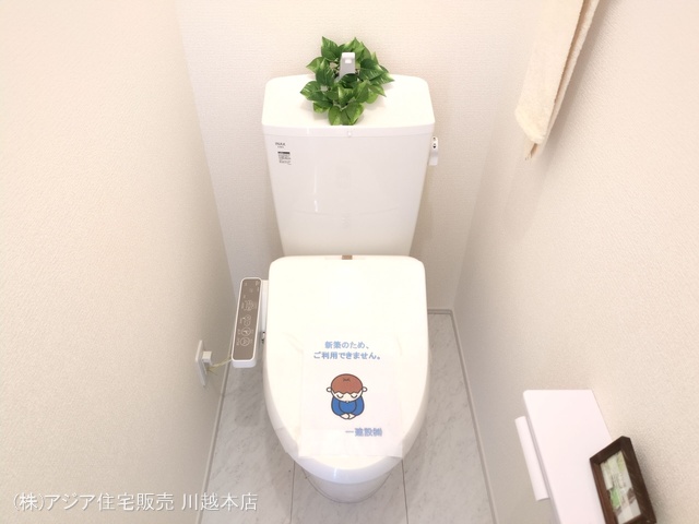 埼玉県川越市大字山城の新築戸建てトイレ写真 2025年8月21日撮影