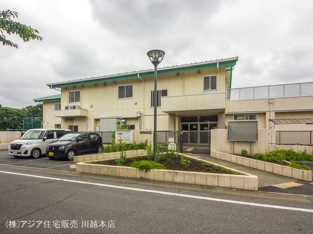 大東保育園　距離1230m