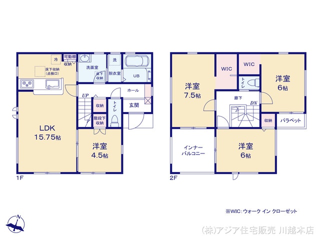 埼玉県川越市大字山城の新築戸建て 4LDK間取図 ※図面と異なる場合は現況を優先