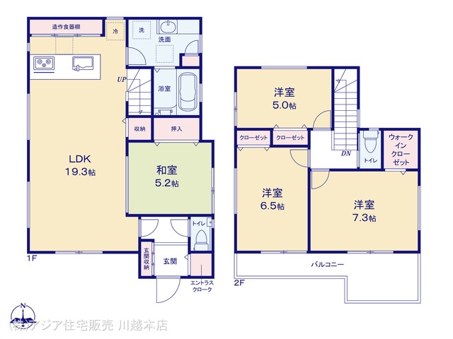埼玉県川越市月吉町の新築戸建て 4LDK間取図 ※図面と異なる場合は現況を優先