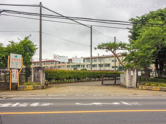 川越市立福原中学校 距離1000m