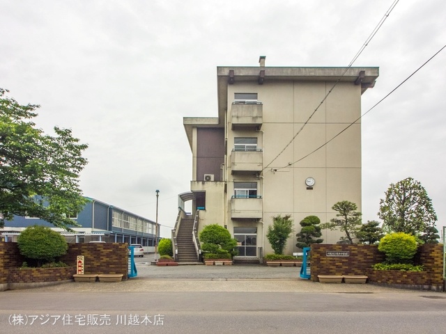 川越市立鯨井中学校 距離1900m