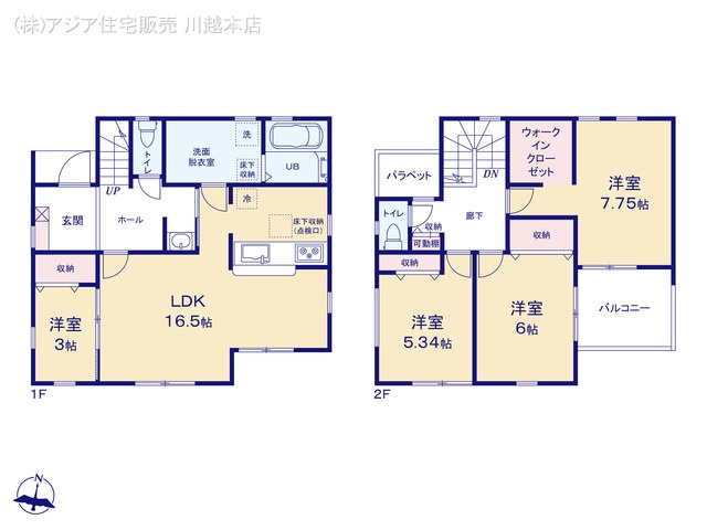 埼玉県川越市大字的場の新築戸建て 4LDK間取図 ※図面と異なる場合は現況を優先