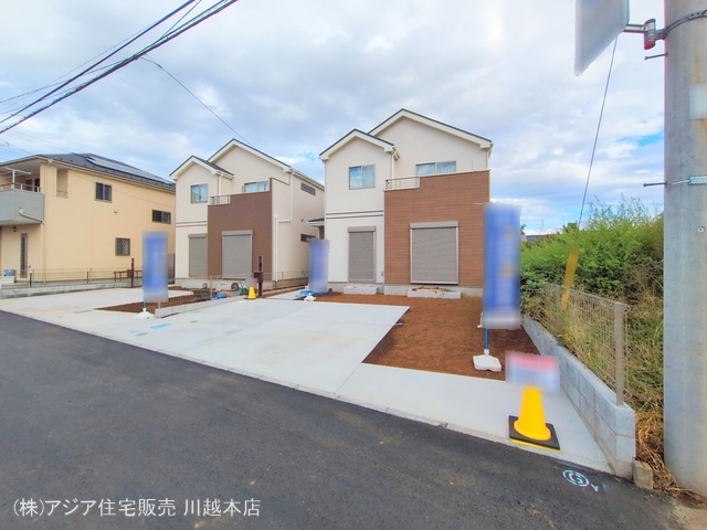 埼玉県狭山市大字東三ツ木の新築戸建て完成写真 2025年10月5日撮影