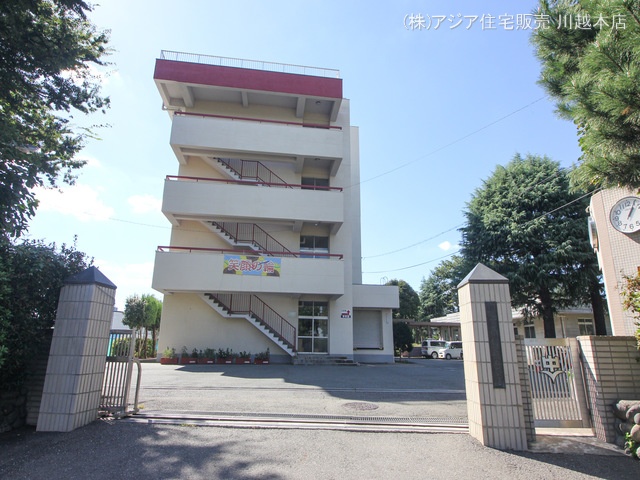 川越市立川越第一中学校　距離1120m