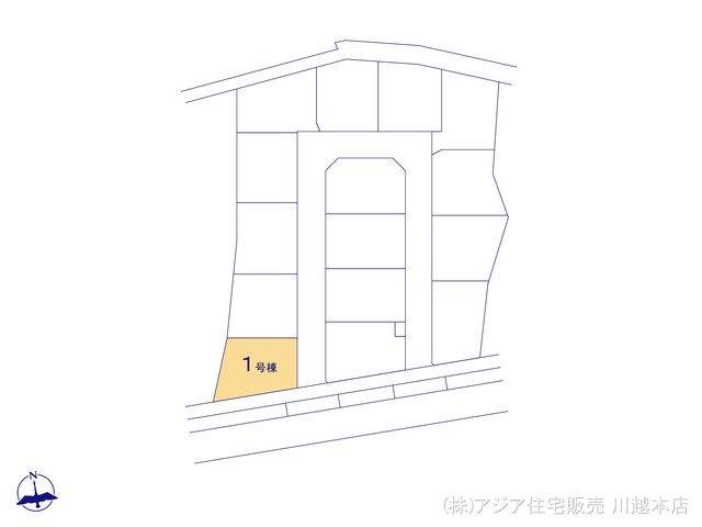 埼玉県川越市小仙波町２丁目の新築戸建て全体区画図 ※図面と異なる場合は現況を優先