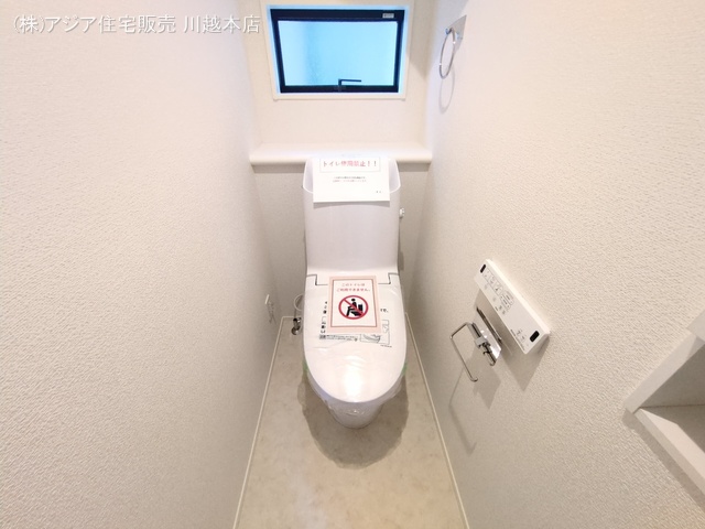 埼玉県川越市小仙波町２丁目の新築戸建てトイレ写真 2025年9月3日撮影