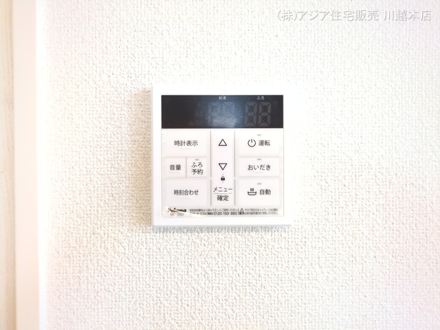 埼玉県川越市小仙波町２丁目の新築戸建て室内設備写真 2025年9月3日撮影