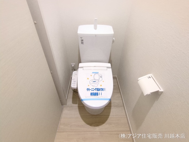埼玉県坂戸市千代田２丁目の新築戸建てトイレ写真 2025年9月17日撮影