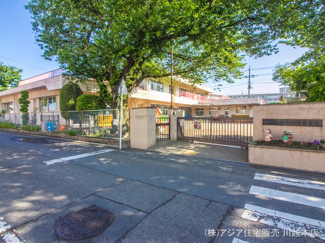 千代田保育園　距離640m