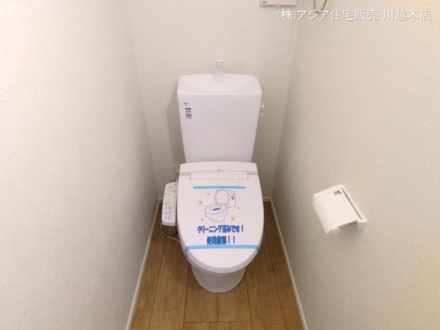 埼玉県川越市熊野町の新築戸建てトイレ写真 2025年10月1日撮影