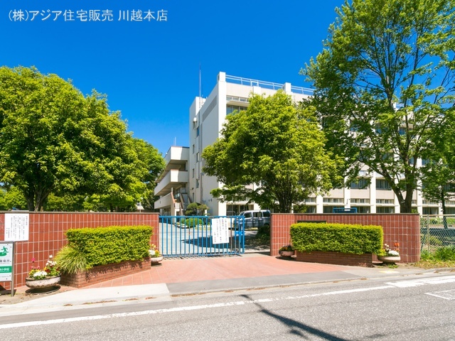 狭山市立広瀬小学校　距離480m