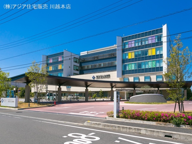 石心会病院　距離2050m