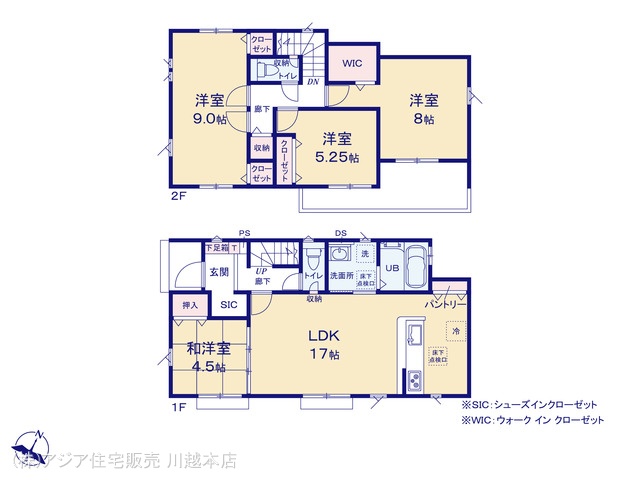 埼玉県狭山市広瀬台１丁目の新築戸建て 4LDK間取図 ※図面と異なる場合は現況を優先