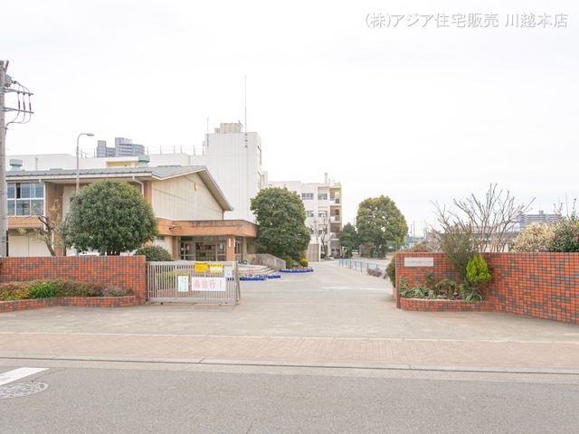 ふじみ野市立亀久保小学校　距離720m